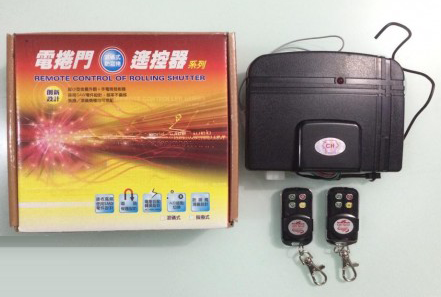 Remote cửa cuốn chính hãng CH